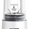 Портативный блендер Qcooker CD-BL04 Mini