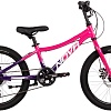 Детский велосипед Novatrack Katrina 6.D 20AHD.KATRINA.VPR5 (розовый)