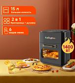 Аэрофритюрница KaringBee JD989