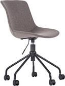 Кресло Halmar Doblo (серый)