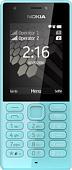 Мобильный телефон Nokia 216 Dual SIM Blue