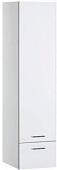 Aquanet Шкаф-пенал Верона 40 00176672 (белый)