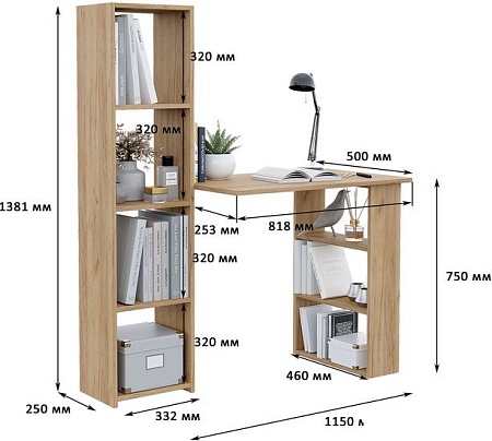 Стол Горизонт Asti 4 (крафт золотой)