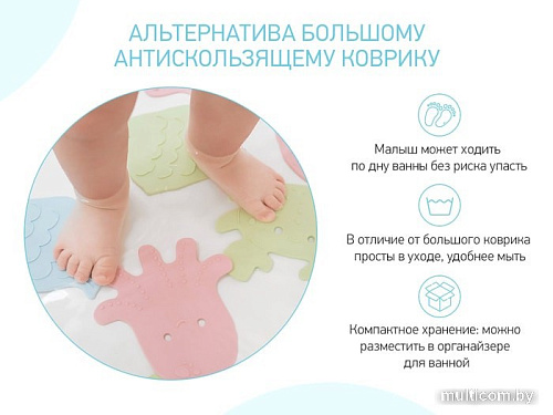Комплект ковриков для купания Roxy Kids Sea Animals Soft Colors RBM-012-SA (12 шт)