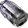 Автомобильное зарядное Borofone BZ26A PD36W+QC3.0 (фиолетовый)