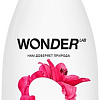Wonder LAB Sky Pink 550 мл