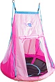 Подвесные качели Hudora 110 с палаткой Сердечко 72153