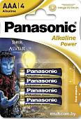 Батарейка Panasonic Alkaline Power AAA 4 шт LR03APB/4BP