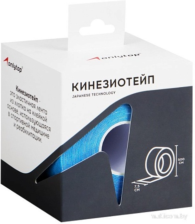 Тейп Onlytop 10225209 (7.5x500 см, голубой)