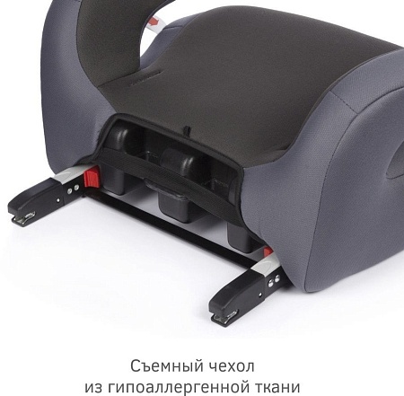 Детское сиденье Siger Fix Lux KRES3997 (маренго)