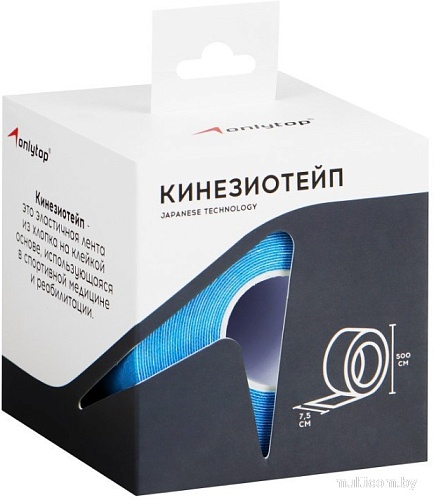 Тейп Onlytop 10225209 (7.5x500 см, голубой)