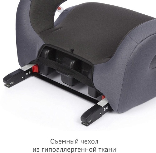 Детское сиденье Siger Fix Lux KRES3997 (маренго)