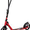 Двухколесный подростковый самокат Hudora Big Wheel Generation V 205 14115 (красный)