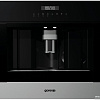 Кофемашина Gorenje CMA9200UX