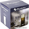 Набор стаканов для коктейлей Pasabahce Timeless 52800