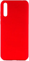Чехол Case Cheap Liquid для Huawei Y8p (красный)