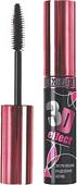 Тушь для ресниц Lux Visage 3D Effect Экстра Объем Разделение Изгиб