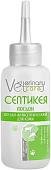 Лосьон Veterinary Сare Септикея антисептический для кожи (80 мл)