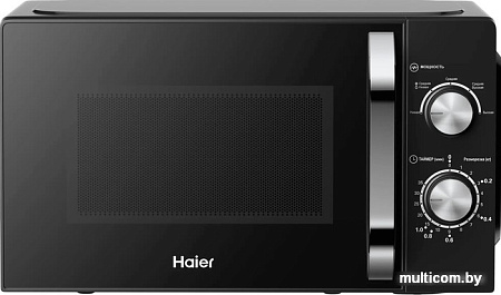 Микроволновая печь Haier HMB-MM208BA