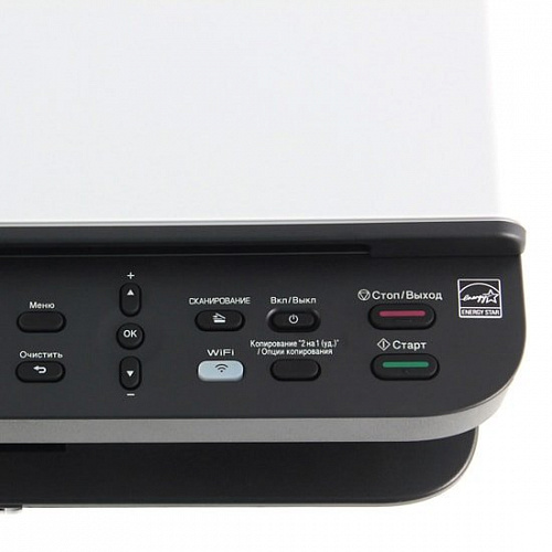 МФУ Brother DCP-1610WR