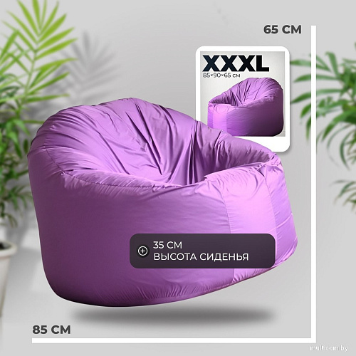 Mio Tesoro Poparada XXXL PO-65x85-L (лаванда)