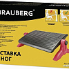 Подставка для ног BRAUBERG 45x32 см 531489