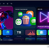 Телевизор SberDevices SBX-32H219TSS