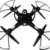 Квадрокоптер WLtoys Q303B