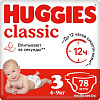 Подгузники Huggies Elite Soft Mega 3 (78 шт)