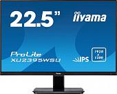 Монитор Iiyama ProLite XU2395WSU-B1