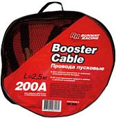 Пусковые провода Runway RR200