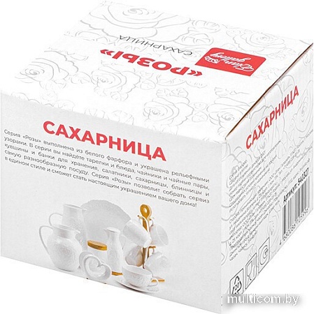 Сахарница Elan Gallery Розы 540327