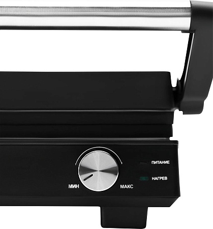 Электрогриль RAGEX R784-000