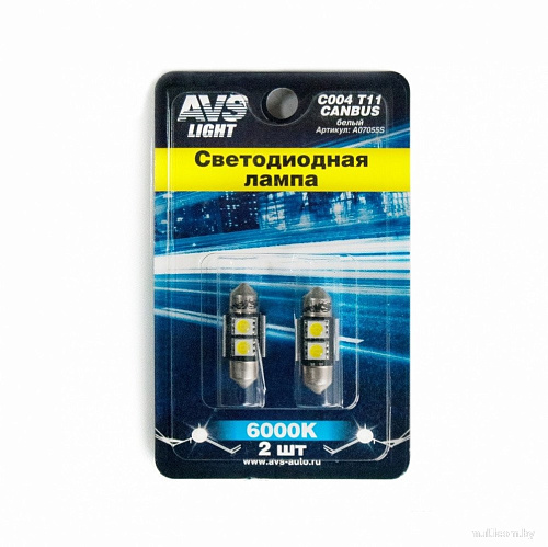 Светодиодная лампа AVS C004 T11 A07055S (2 шт)