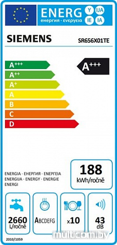 Посудомоечная машина Siemens SR656X01TE