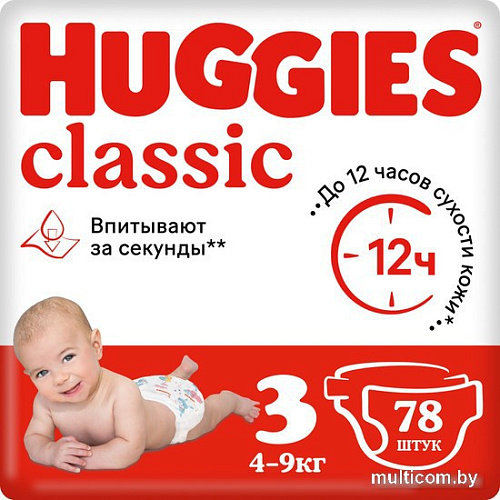 Подгузники Huggies Elite Soft Mega 3 (78 шт)