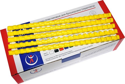 Пластиковая пружина для переплета РеалИСТ Пластик 16 мм (желтый)