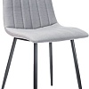 Стул Signal Alan (серый)