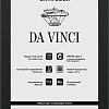 Электронная книга Onyx BOOX da Vinci