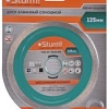 Отрезной диск алмазный Sturm 9020-04-125x22-WC