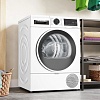 Сушильная машина Bosch Serie 6 WQG233DFPL