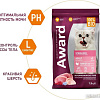 Сухой корм для кошек Award Adult Sterilized (для стерилизованных с индейкой и курицей с добавлением клюквы и цикория) 1.5 кг