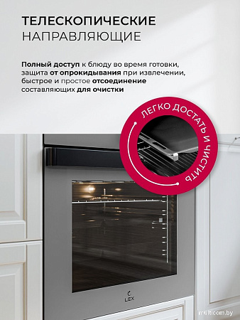 Электрический духовой шкаф LEX EDP 607 GR Wide Series