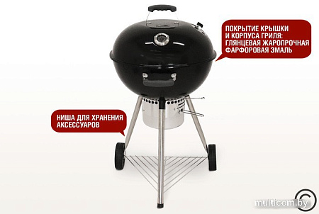 Гриль Start Grill Temper SG22K