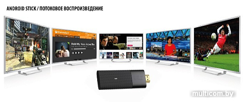 Смарт-приставка iconBIT Key Digital 16Gb XLR3088