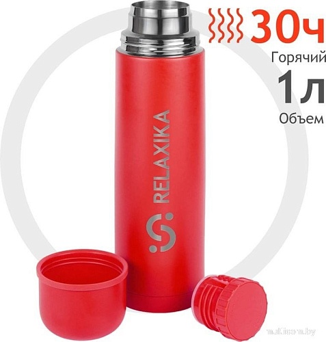 Relaxika 101 1л (красный)