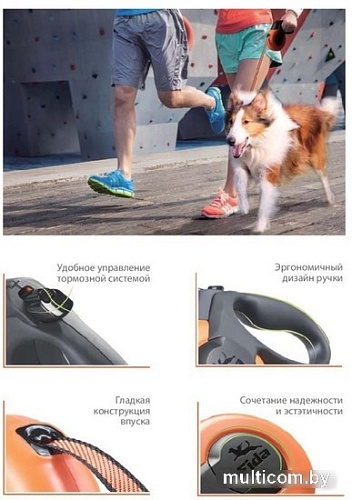 Поводок-рулетка Fida Mars трос 3 м XS 66083 (белый/черный)