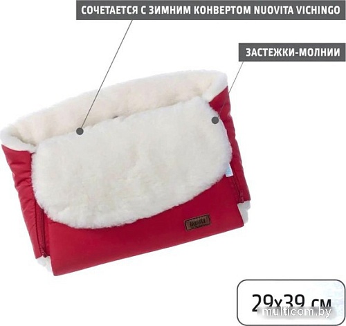 Муфты для рук Nuovita Vichingo Bianco (красный)