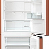 Холодильник Gorenje NRK6192CCR4