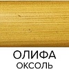 Пропитка Farbitex Profi Wood Оксоль марка ПВ 10 л